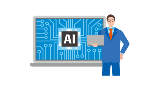 コンサルチームとAI活用で新たな業務プロセスを形成の画像