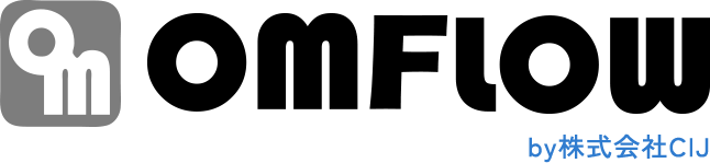 IT業務自動化・効率化ツール「OMFLOW」（株式会社CIJ）